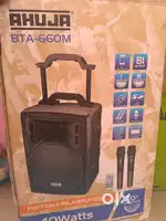 Ahuja portable pa amplifier