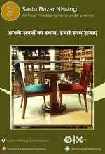 सबसे सस्ता और बढ़िया रेस्टोरेंट का नया पुराना सामान