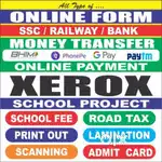 Computer operator,  Internet Cafe, Sector 9 B road