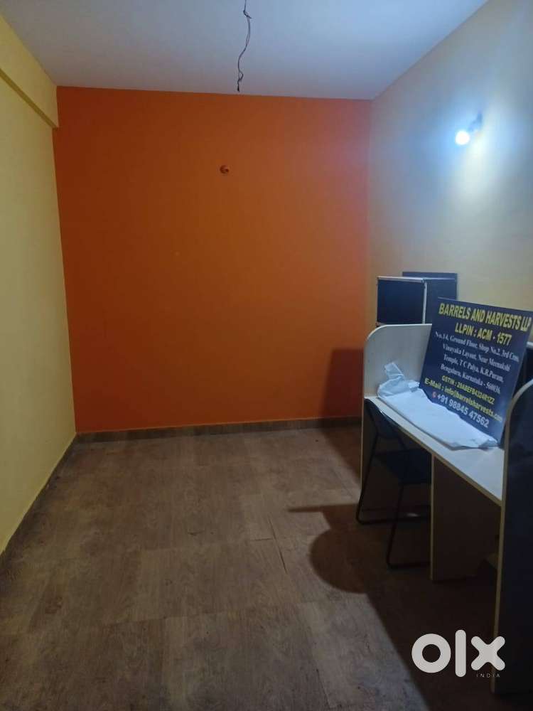 Office or Godown space for immediate rent in decent locality