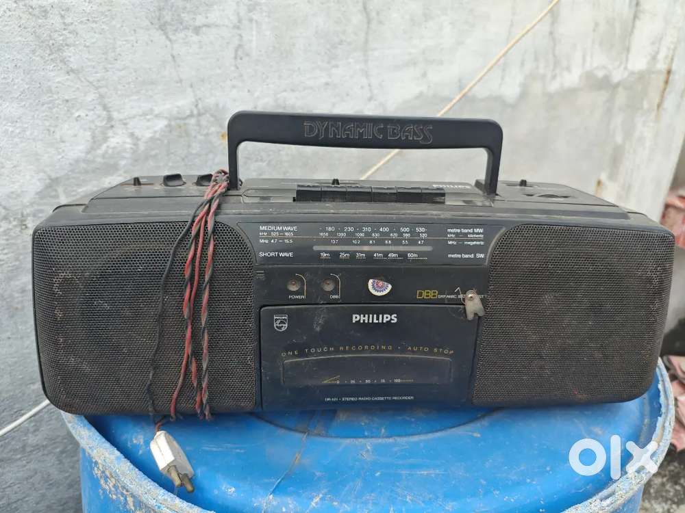 Old Radio Philips
