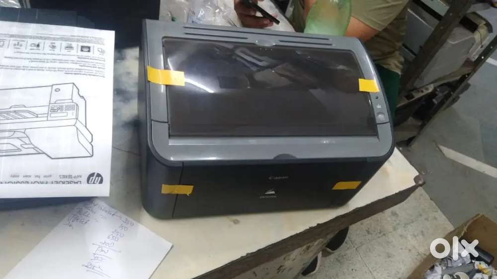 CANON 2900B MONO SHIGHAL FUNCTION PRINTER