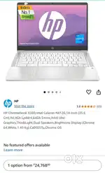 Laptop for sale