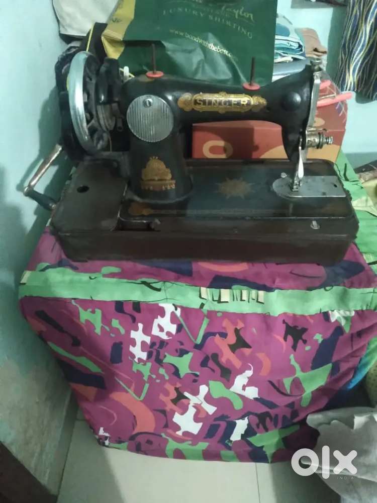 Sewing machine