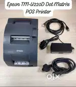 Epson TM-U220 Dot Matrix Receipt Printer