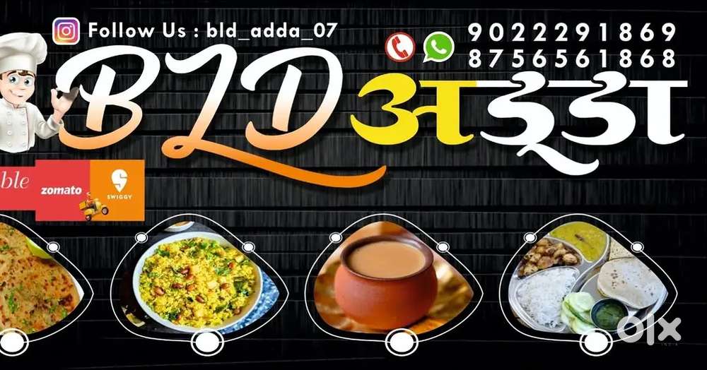 We are urgently hiring chef for my cafe