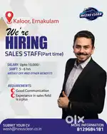 Part time sale job