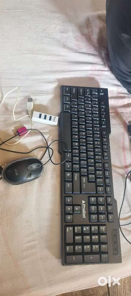 Gaming PC proDot