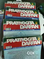 Pratiyogita darpan March to June 2025