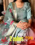 NEW TRENDING KURTA SET WITH DUPATTA