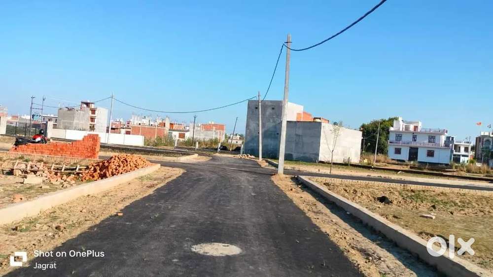 गोमती नगर वाले लोग प्लॉट खरीदने सुल्तानपुर रोड पर