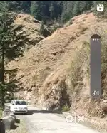 7lakh / bisva
