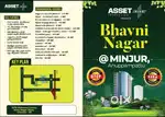 DTCP APPROVED PLOTS MINJUR