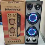 Maharaja speaker