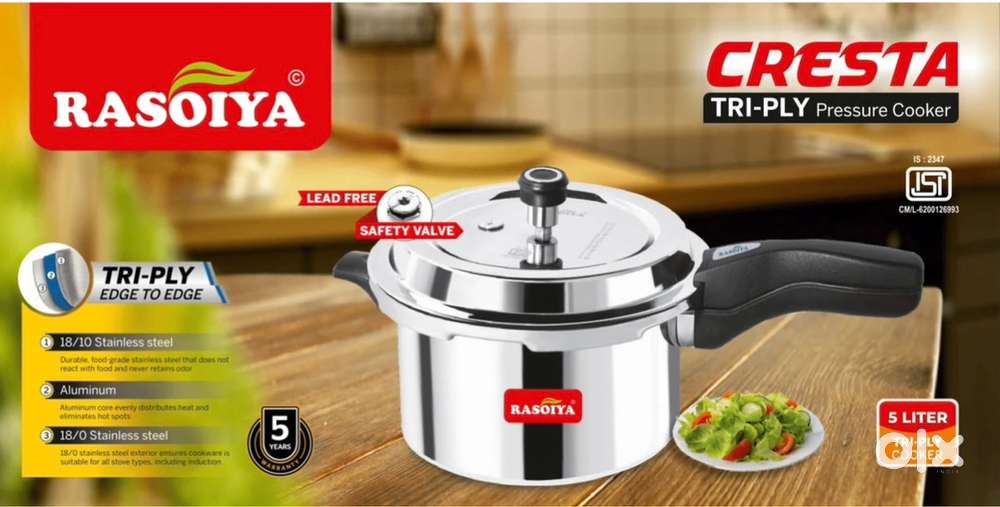 Triply Stainless Steel Spill Proof Brand New Rasoiya 3 Litres Cooker