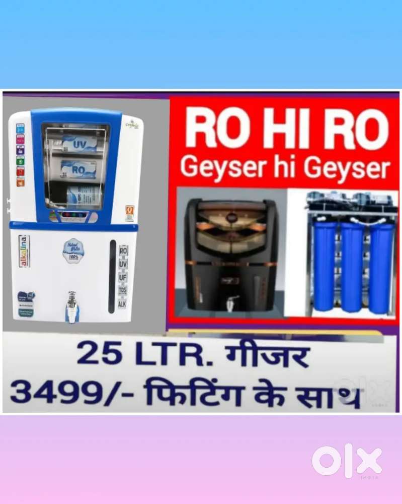 WATER PURIFIER RO FILTER, GEYSER, CHIMNEY INVERTER IN HOLE SALE RATE
