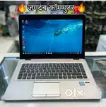 ULTRA SLIM LAPTOP @BEST QUALITY @@ DELL / LENOVO/ HP