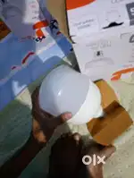 50 watt bulb