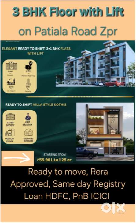 3 BHK Floor with Lift, Ready to Move on Patiala Road, Nr Gopal Sweets