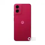 Moto 45 5 g