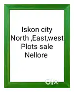 iskon city gated community layout Nellore