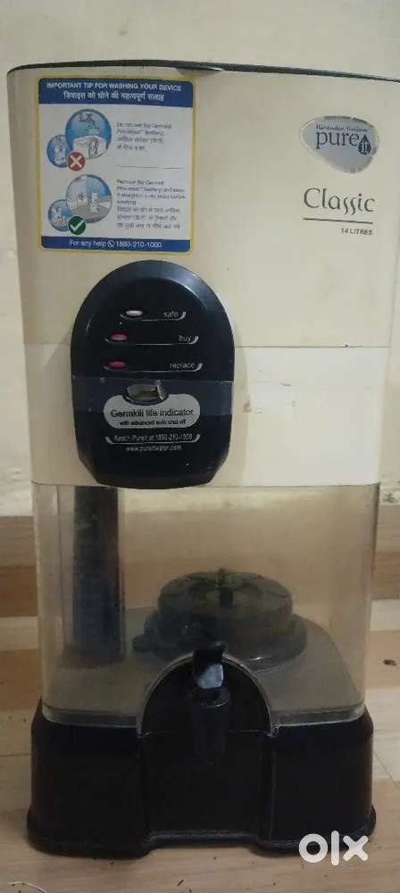 Hindustan Unilever pure it Classic 14 LITRES Mini water filter