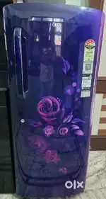 New one year old 224 liter