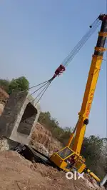 PPM 280 { CRANE }
