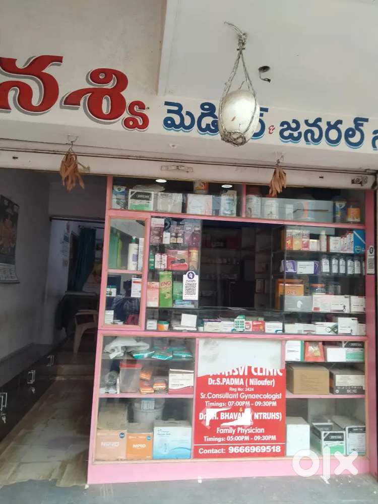 Medical shop for sale