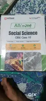 Class10 social science all in one book of arihant