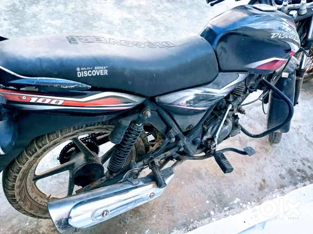 कोई भी परेशानी नहीं है कोई भी खराबी नहीं है