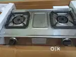 Ges chulha