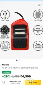 Morpho Fingerprint biometric Device