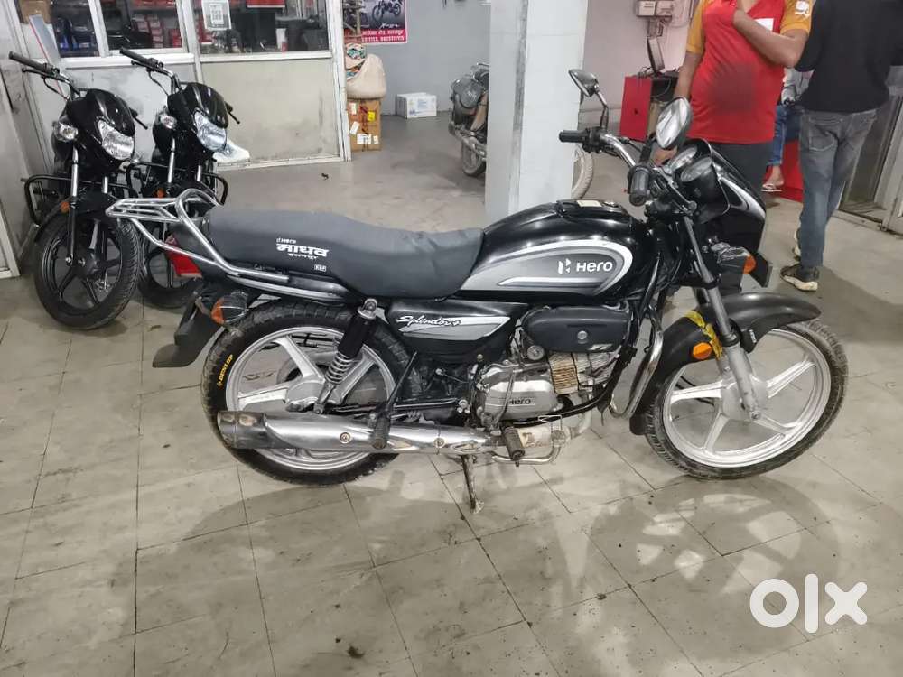 हसनपुर रहरा रोड