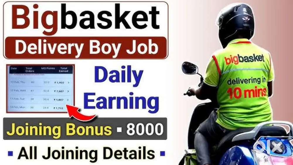 We are Hiring Delivery Partner Fresher or Experience