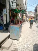Contar tea sattl