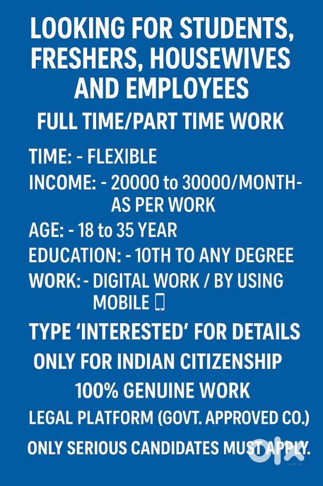 Work form home opportunity