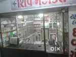Medical store_working in best city location
