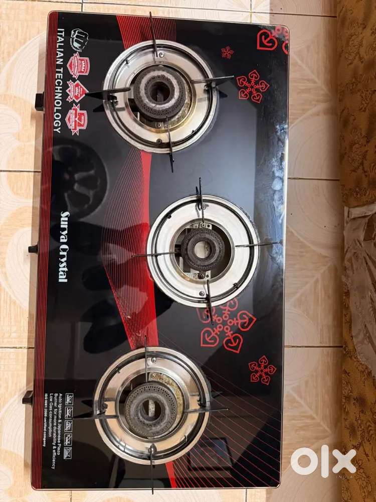 Fully automatic Burner