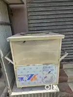 Tandoori stove