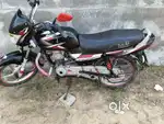 गाड़ी में कोई प्रॉब्लम नहीं है