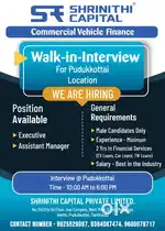 Relationship executive required