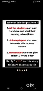 Work from home