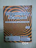 Cengage Maths 5 Book Set - JEE Preparation

Excellent Condition
