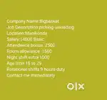 Wanted male (picker&loader)Manikonda Hyd