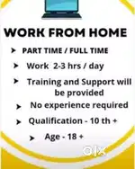 Work from home