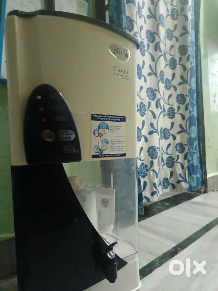 Water purifier