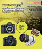 #Dslr cameras_rent