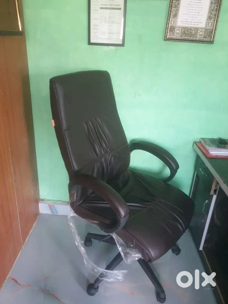 Office chair