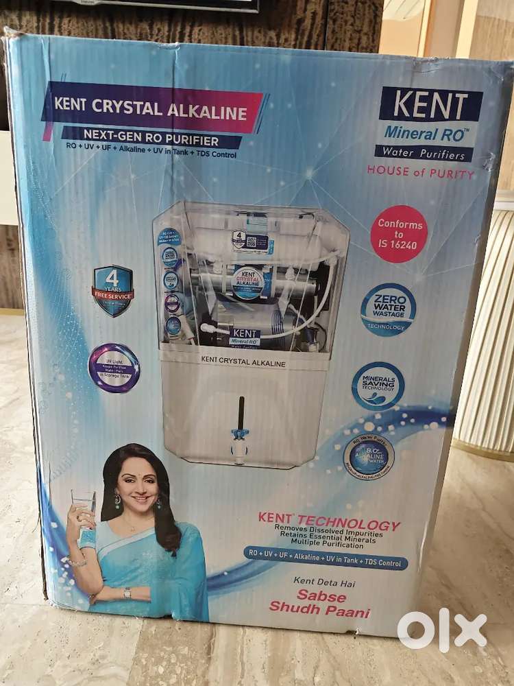 Kent water filter